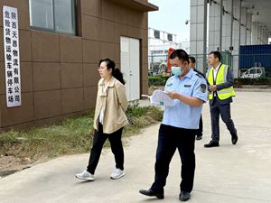 西安市交通局一行到天昂集团物流园调研