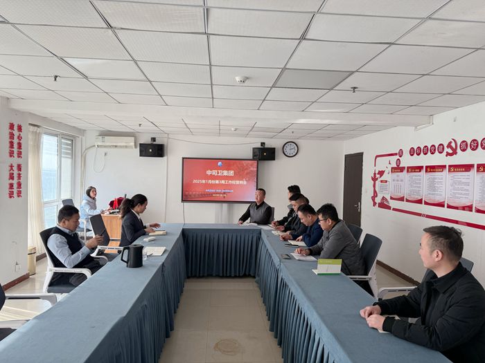 微信图片_20250115040228.jpg
